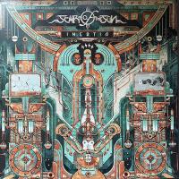 Виниловая пластинка SCAR OF THE SUN / INERTIA (1LP)